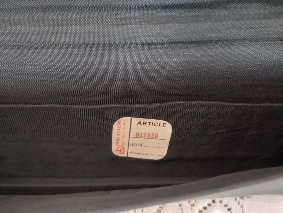 Клач винтаж СССР