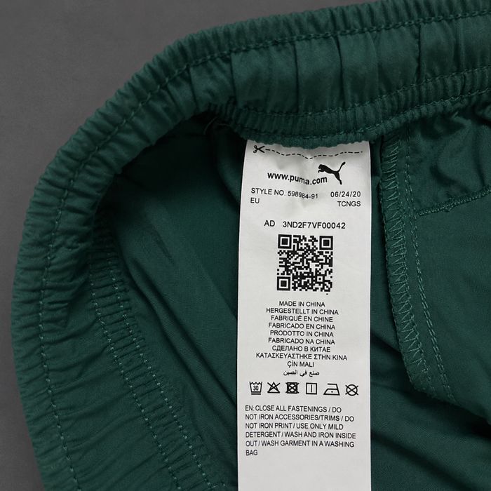 Оригінальні штани джогери Puma x Mr Doodle (Артикул: 598984-91) Зелені