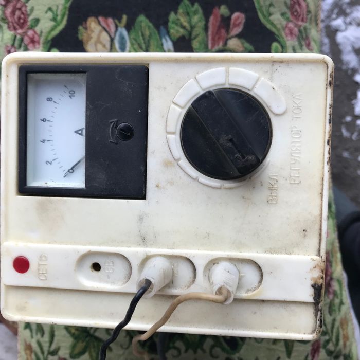 зарядний пристрой