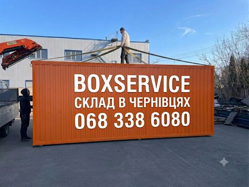 Вагончики в оренду ЧЕРНІВЦІ