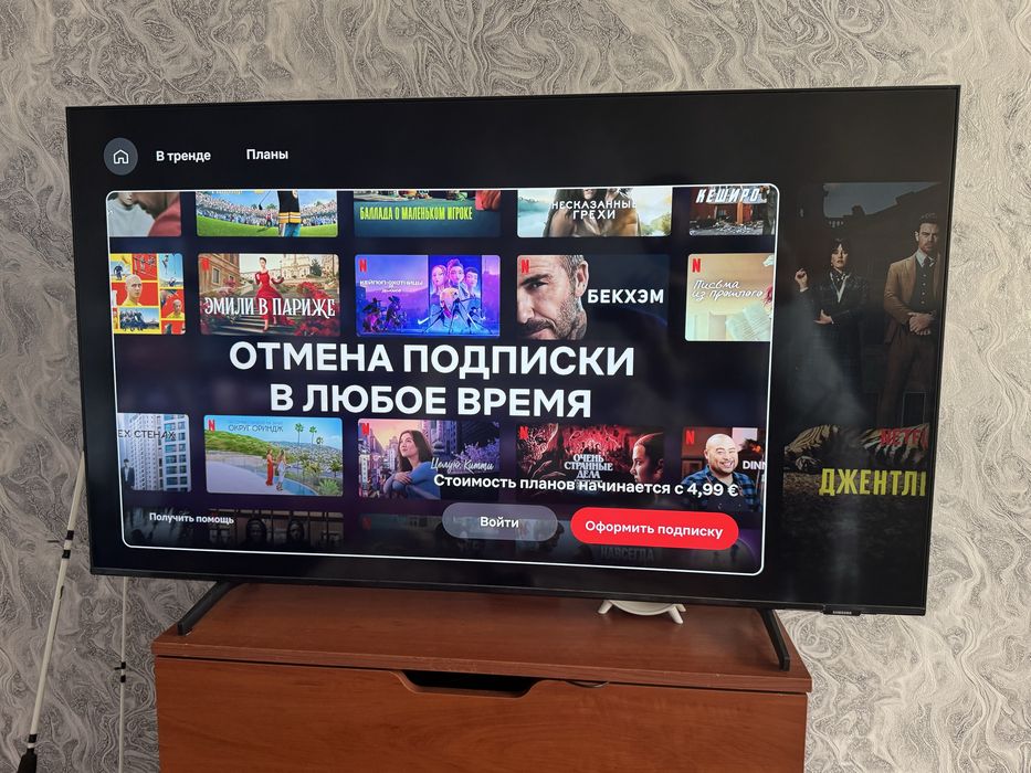 Samsung 50 дюймів телевізор QE50Q60AAU та