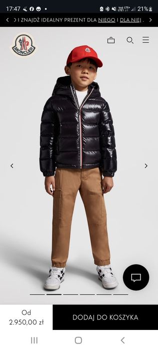 Nowa Kurtka Uniwersalna