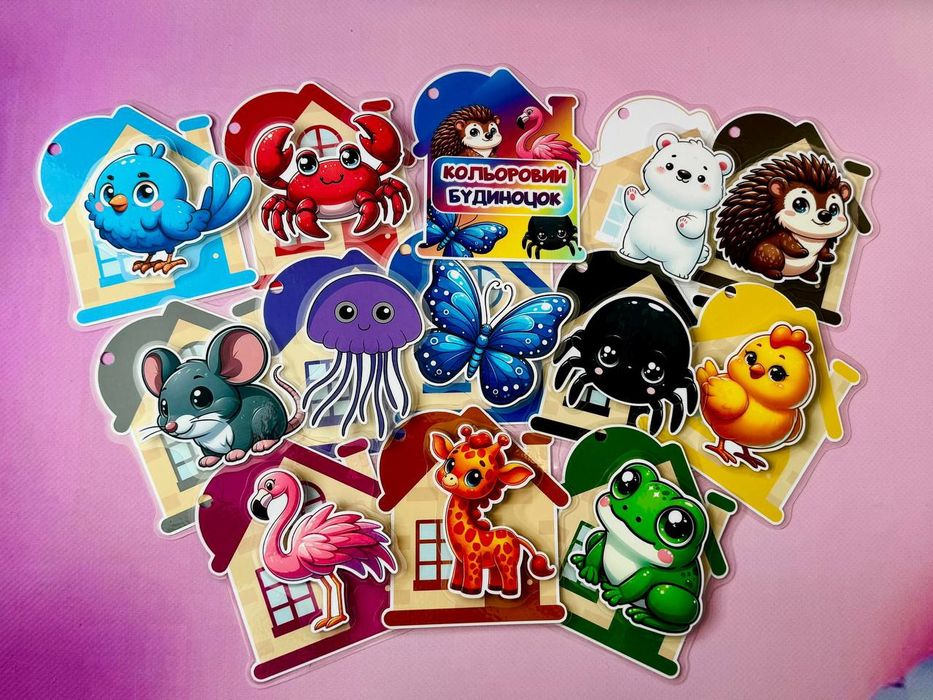 Книга на липучках Кольорові будиночки. Кольори.