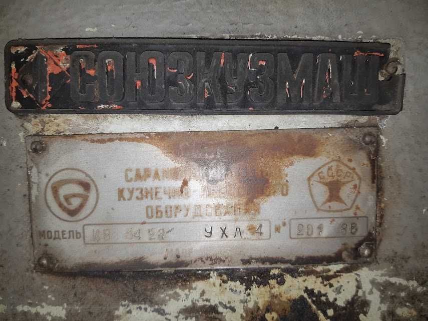 Станок 3М174,3А164А, 3М151, 3У131, 3М132ВФ2,  трубогиб  ГСТМ-2