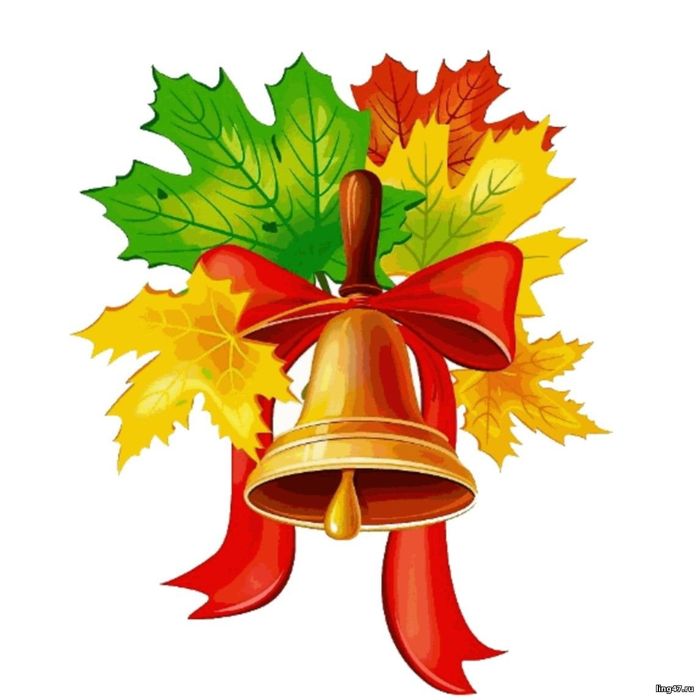 Подготовка к школе. Учительница начальных классов. Репетитор ...