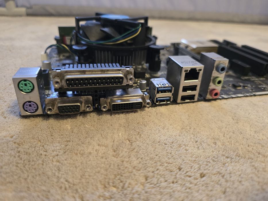 Bundle H110 plus / i5 7400 / 8GB ram