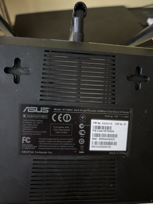 Маршрутизатор Asus rt-n66u