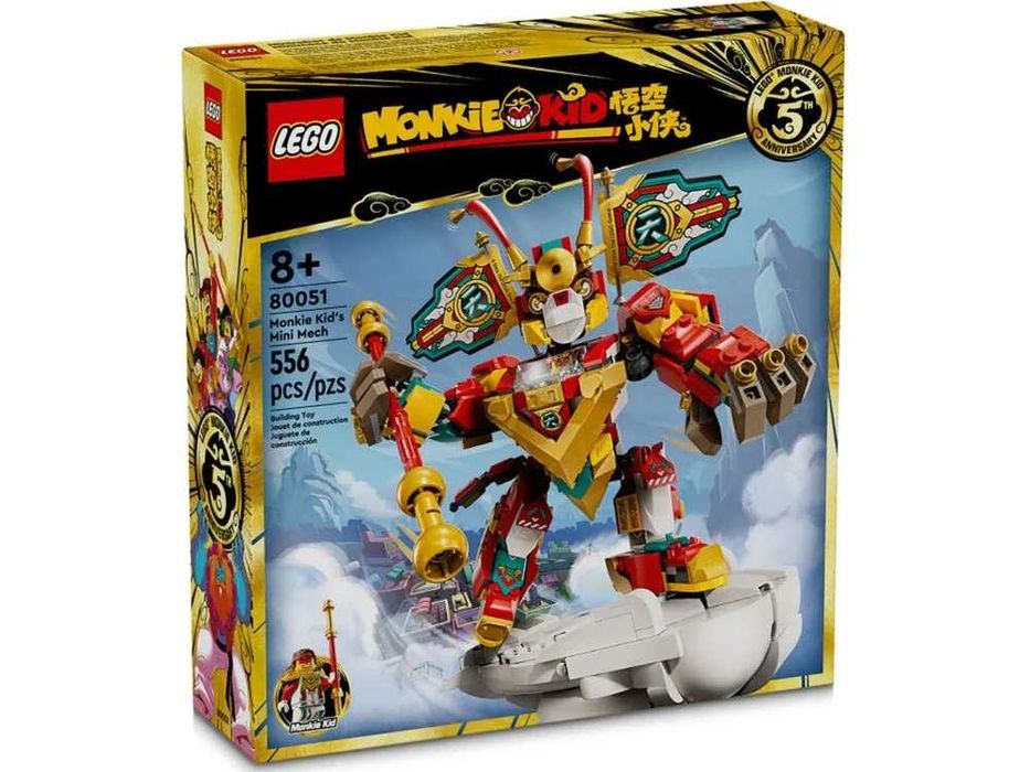 LEGO  80051 Monkie Kid Міні-механік Монкі Кіда Monkie Kid's Mini Mech