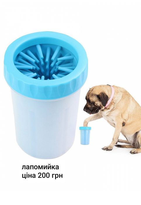 Будка  для собаки,лапомийка