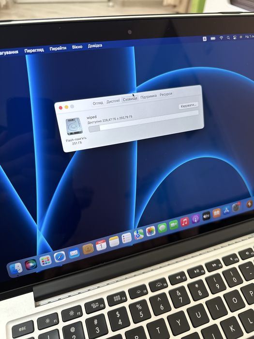 100% АКБ / ГАРАНТІЯ Macbook pro 2015  i7/16/256GB чохол в ПОДАРУНОК