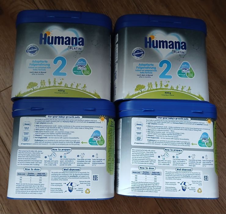 Humana platin 2, 400g. НОВА.