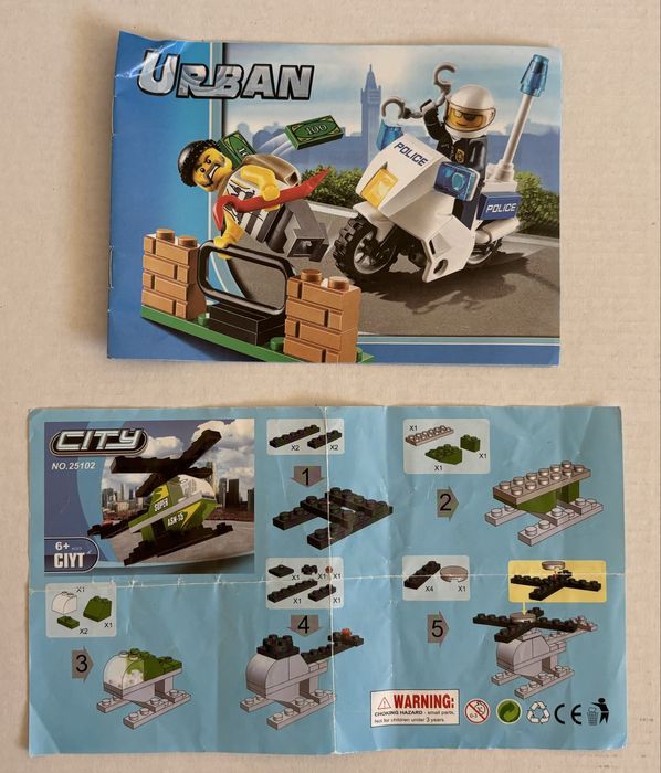 Конструктори сумісні з LEGO, набір іграшок
