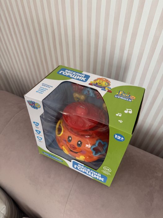 Нова запакована іграшка «Веселий горщик» від limo toy