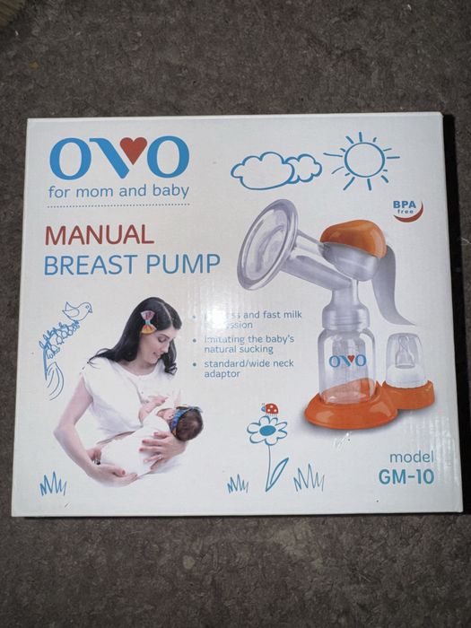 Молоковідсмоктувач