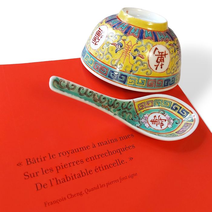 Порцелянова піала з ложкою "У довголіття немає кордонів" /China  1960р