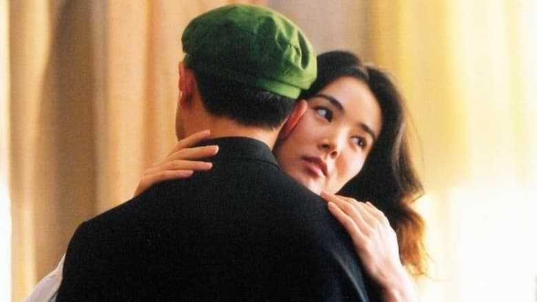 CINEMA MÁGICO (Jiang Xiao) O Cinema Paraíso Chinês Xia Yu/Jiang Yihong