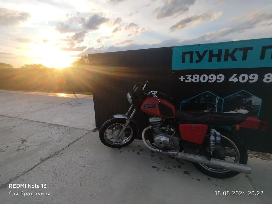 Планета 5 в хорошому стані