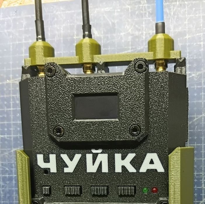 Тримач Чуйка 3 Whoover 3, Пророк Дзига Хантер 3 Hunrer 3