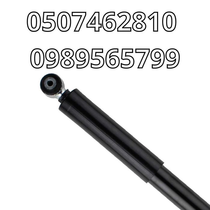 Амортизатор/Стойка Передній/Задній на Сitroen C3 II/C4 Cactus 09-