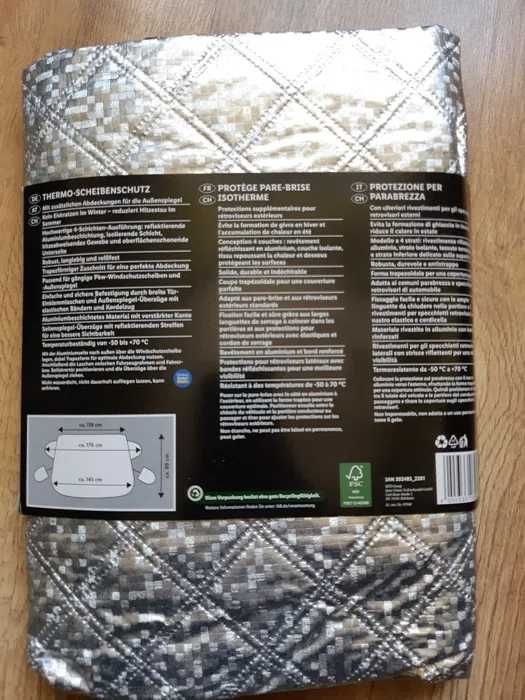 Термозахист для лобового скла Ultimate speed