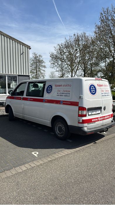 VW T4 /T5 .2 T6 4 motion