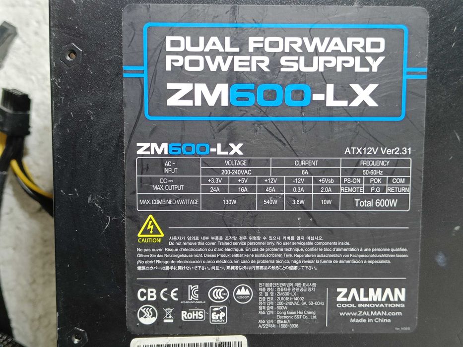 Блок живлення ZALMAN 600W 80 PLUS 8+8pin GPU 4+4pin CPU на ПЛОМБІ!