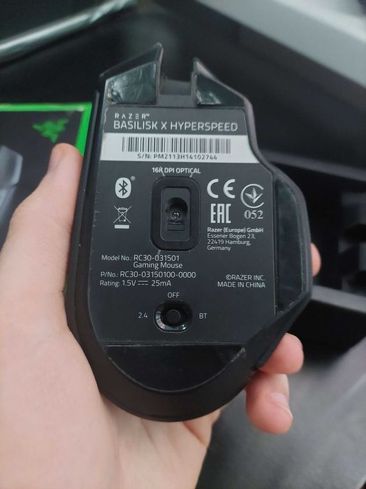Bezprzewodowa Mysz RAZER Basilisk X Hyperspeed