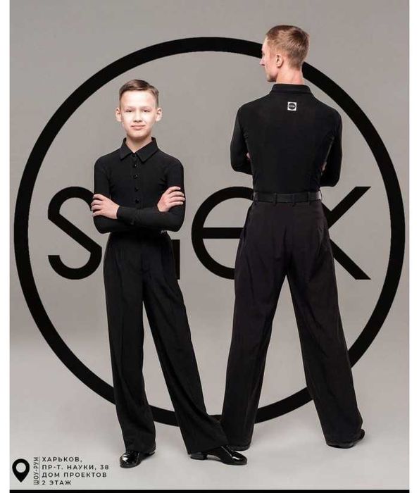 Боді для танців, S