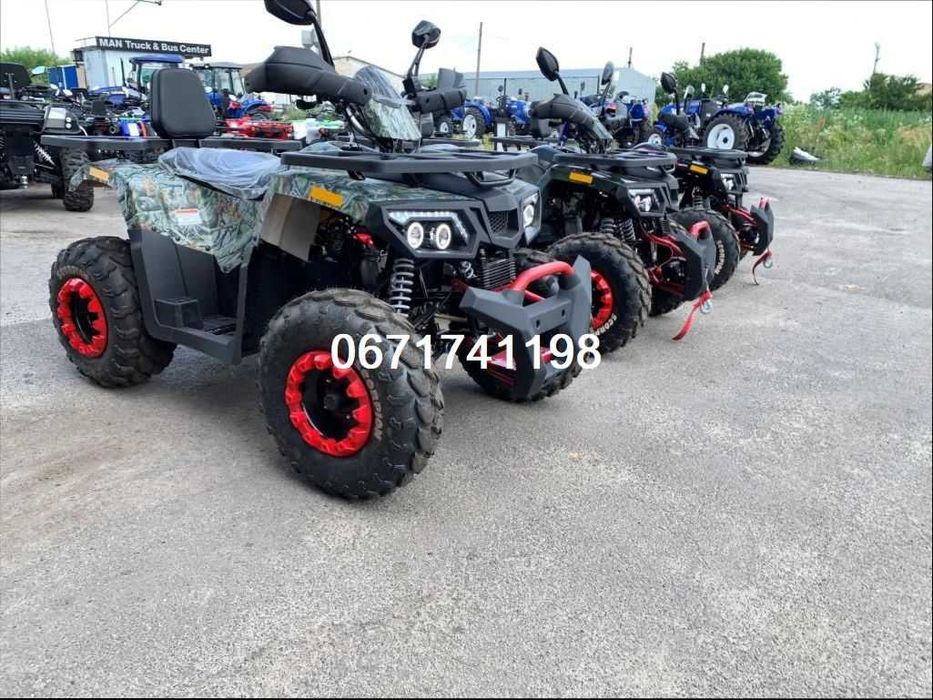 Квадроцикл Comman Scorpion 200сс Доставка по Україні БЕЗКОШТОВНО-О!