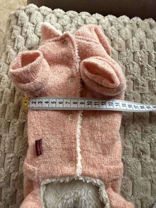 Кофточка утеплена на міні собачку