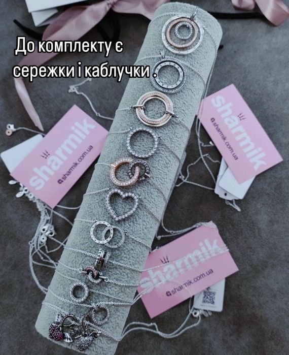 Pandora Кольє підвіски намисто Пандора Дропшипінг