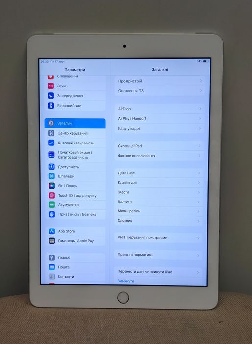 Планшет Apple Ipad 5th 128gb Wi-Fi+4G LTE 9.7 2017 Silver