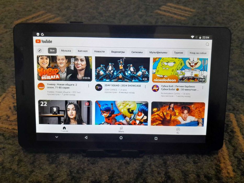 Планшет Pad 6 Pro 8,1дюйм.Android 13, 8 ГБ/128 ТБ, 2 SIM-карты 10-ядер