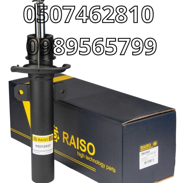 Амортизатор/Стойка Передній/Задній на Ford Mondeo III, Форд Мондео 3