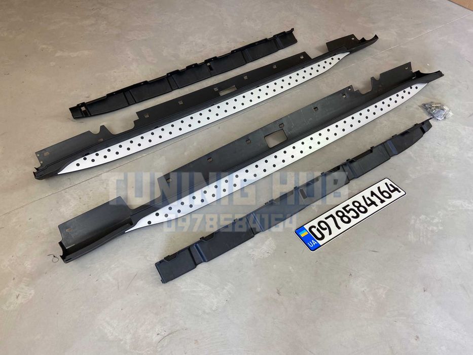 Подножки bmw x1 e84 пороги бмв х1 е 84 нове x1 x3 x5 x6 x7 алюминий