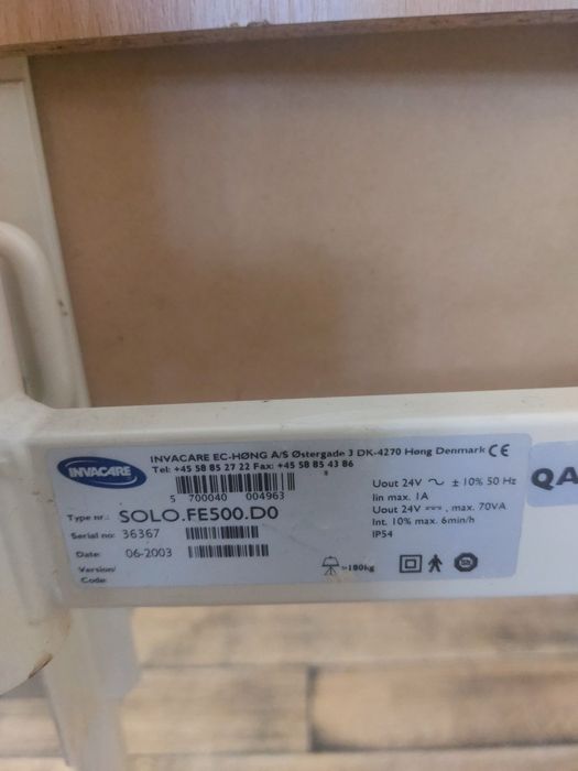 Кровать с электроприводом (Германия)