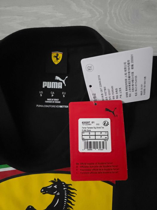 koszulka Scuderia Ferrari, puma, F1, Formula 1, big shield, S