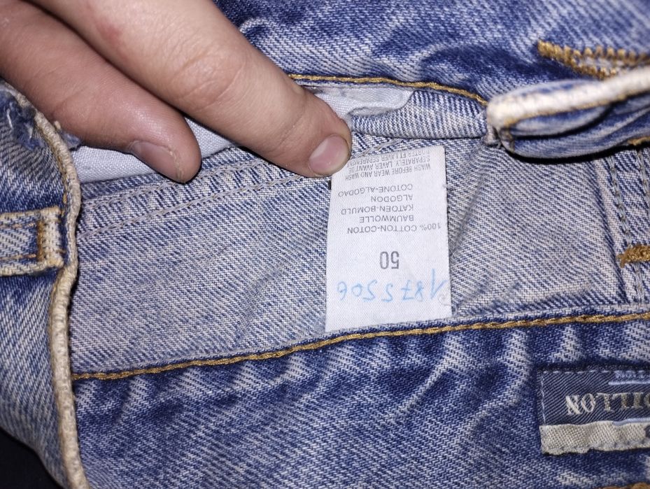 Продаю штани 300 грн