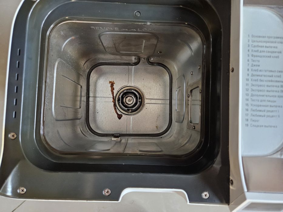 Хлібопічка Stadler Form Baker Three 9900