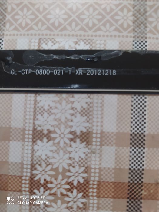 тачскрин и экран Prestigio multipad pmp5780D duo