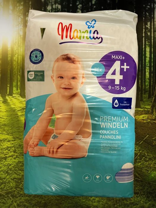 Підгузки, трусики, памперси