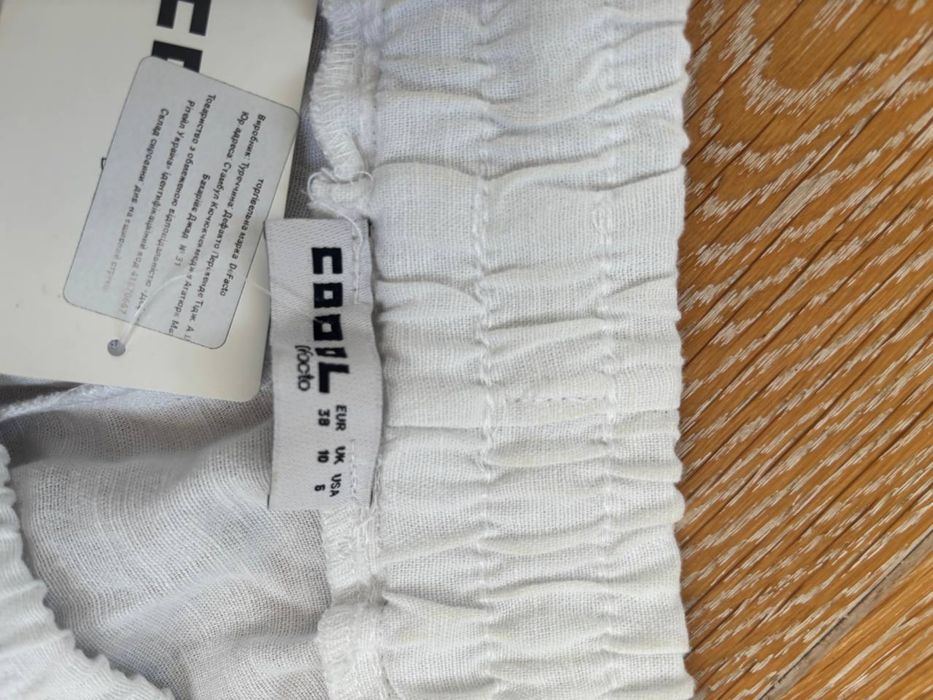 Штани білі бавовна DeFacto 38