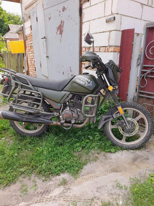 Мотоцикл.XY200-4 INTRUDER.