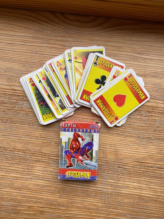 доміно, бінокль та інші дитячі речі