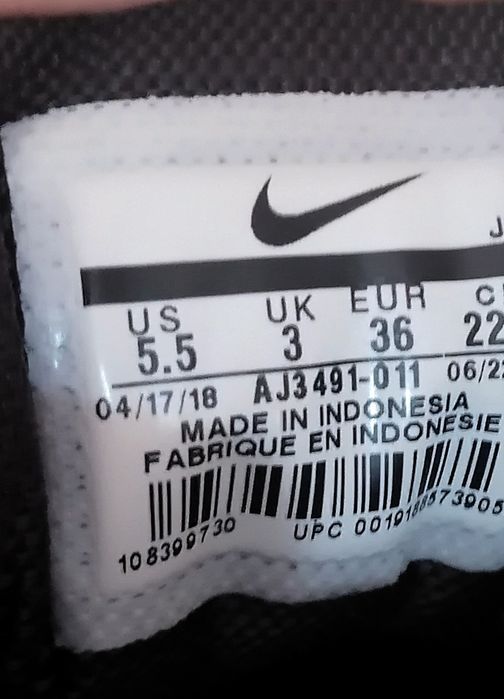 Nike - Tamanho 36 (Originais, em óptimo estado)