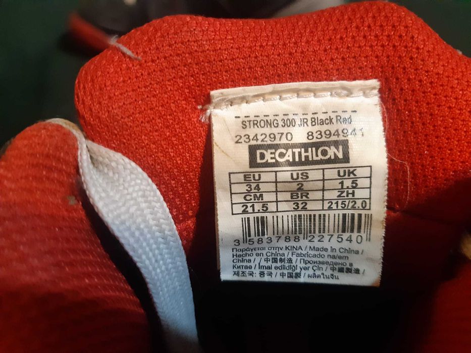 Buty do koszykówki Tarmak rozm.34