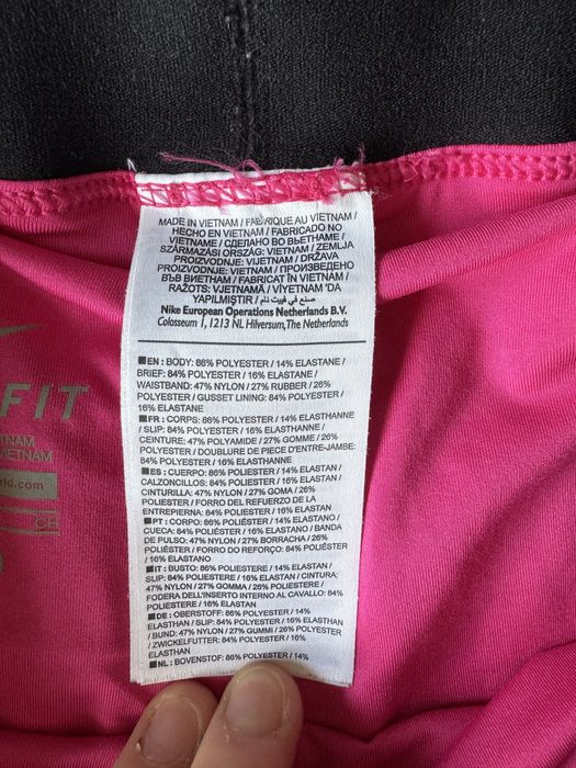 Nike spodenki damskie S