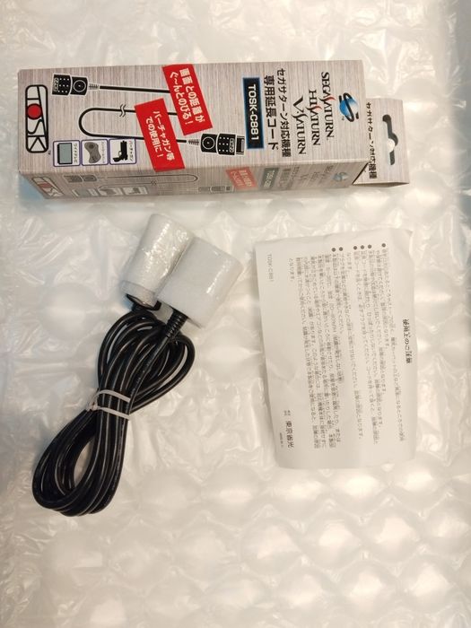 Sega Saturn Japan TOSK Cabo Extensão Novo Para Comando Pistola ..