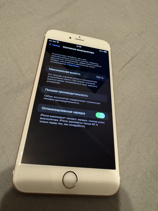 Iphone 6s Plus 64gb rose gold neverlock как новый 8 циклов с Дефектом!