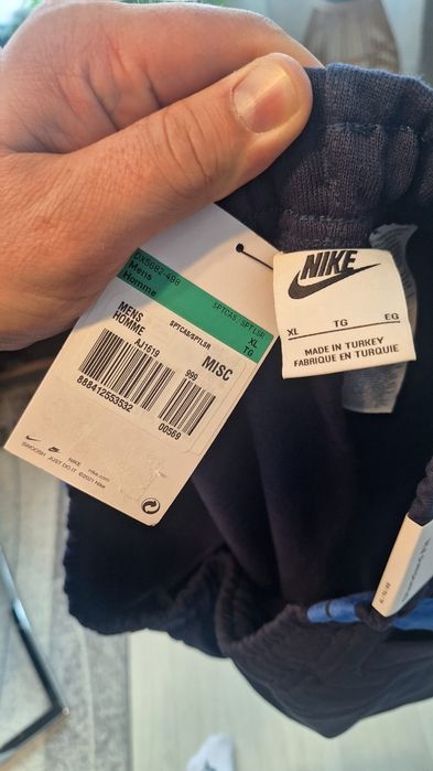 Штани Nike DX5682 498 , Розмір XL